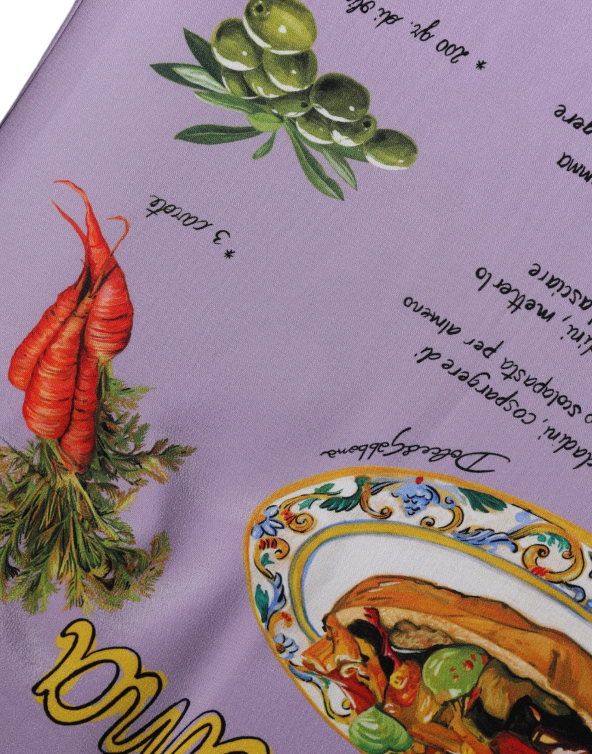 Потник Dolce & Gabbana Purple Silk Caponata Siciliana Print