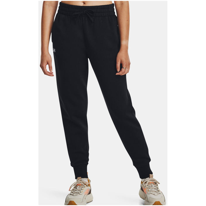 Дамско черно долнище Under Armour
1379438