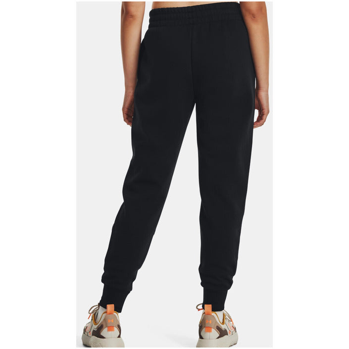 Дамско черно долнище Under Armour
1379438