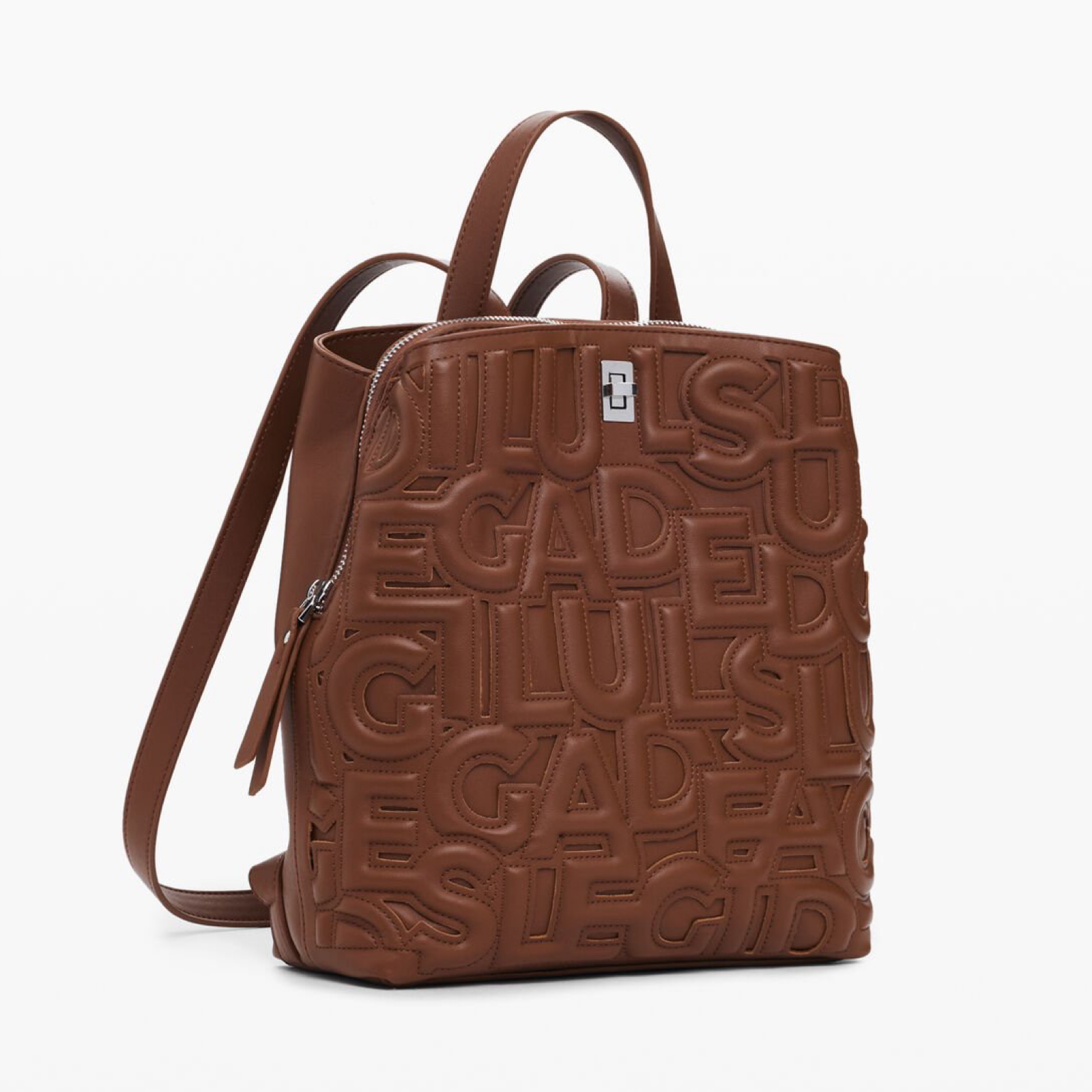 Дамска кафява раница Desigual 25SAKP47